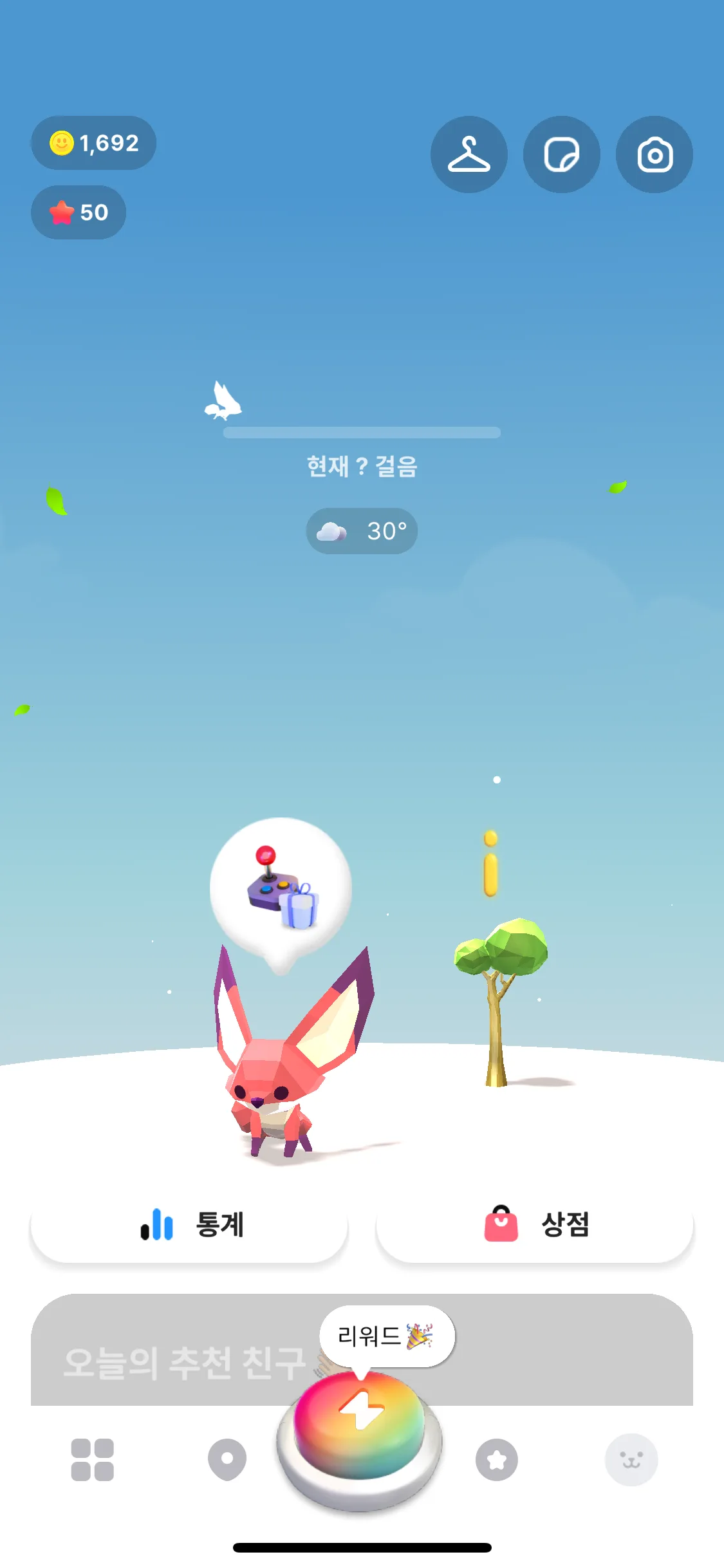 Test Image 5
